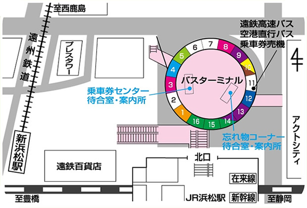 浜松駅北口バスターミナル乗り場案内